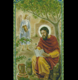 Matthew the Apostle is also known as Saint Matthew and as Levi was one of the twelve apostles of Jesus and, according to Christian tradition, one of the four Evangelists. 
